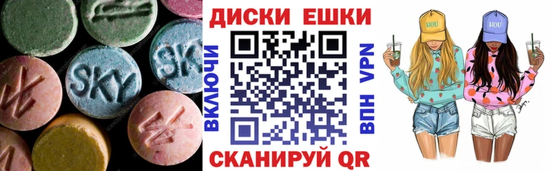 наркотики kraken ССЫЛКА ЭКСТАЗИ DUBAI Жуковка