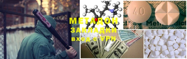 шишки Алексеевка
