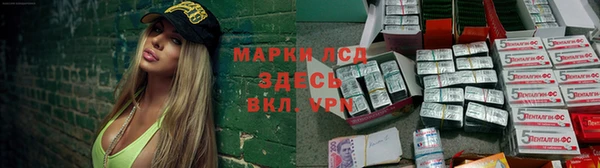 меф Алзамай