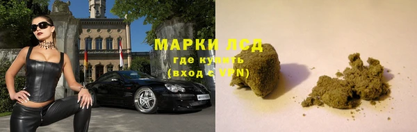 меф Алзамай