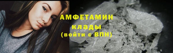 шишки Алексеевка