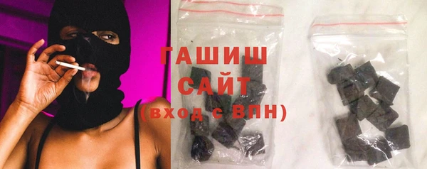 шишки Алексеевка