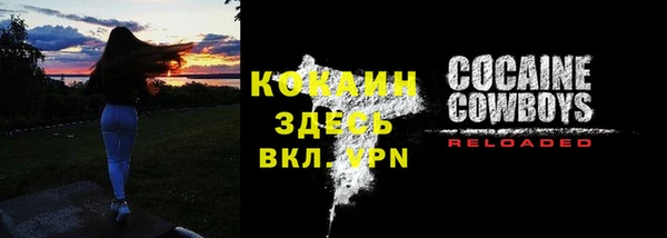 a pvp Алексин
