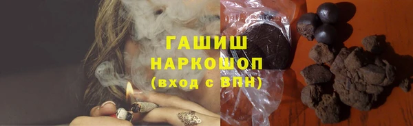 меф Алзамай