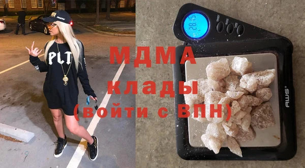 меф Алзамай