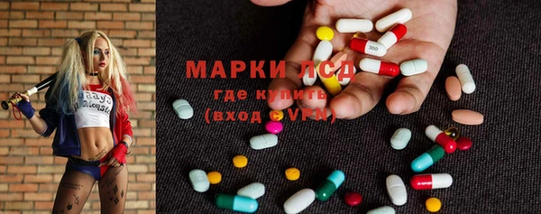 меф Алзамай