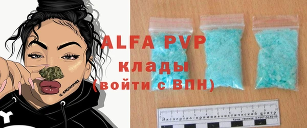 меф Алзамай