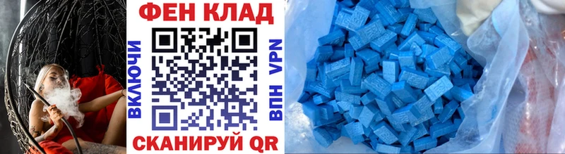даркнет сайт  сайты даркнета как зайти  Первитин пудра  Жуковка 